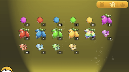 マタタビ貯蔵庫