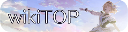 wikitop