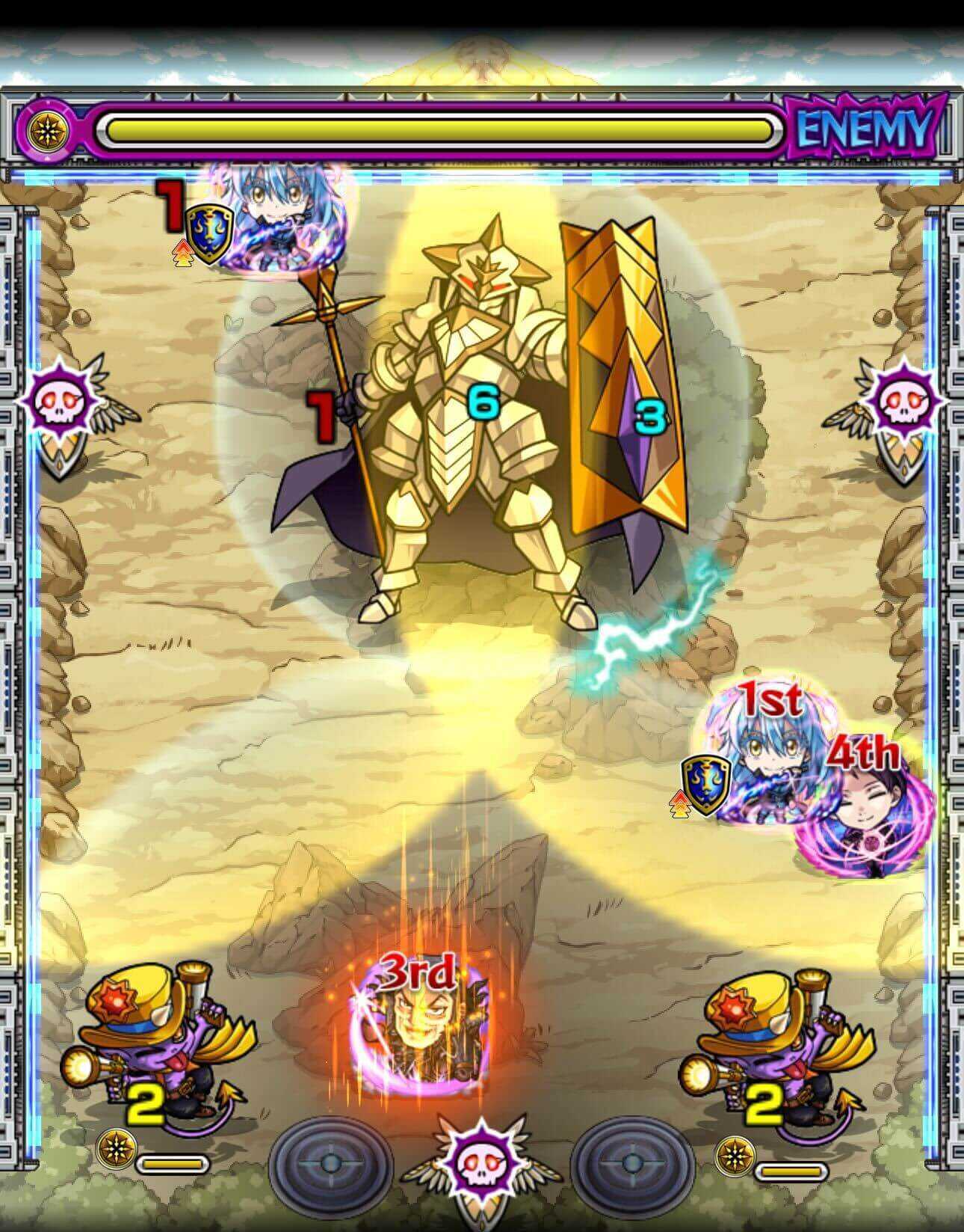 ヒナタ ステージ