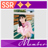 【3.5thAnniv.メンバーコレクト】一ノ瀬 美空 vol.1の画像