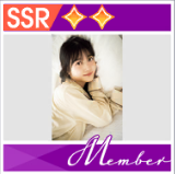 【3.5thAnniv.メンバーコレクト】久保 史緒里 vol.1の画像