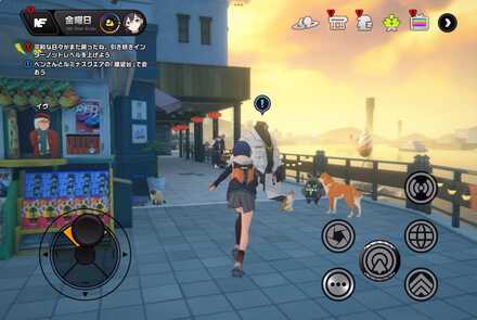 ルミナスクエアの川岸の画像