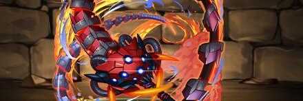 【12256】ゴクレグスの蛇腹剣