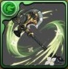 フリッグの剛戦斧の画像