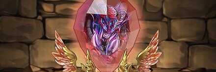 【12253】暴乱の極悪生命体・ゴクレグスの耳飾り