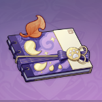 「一葉の良き夢」