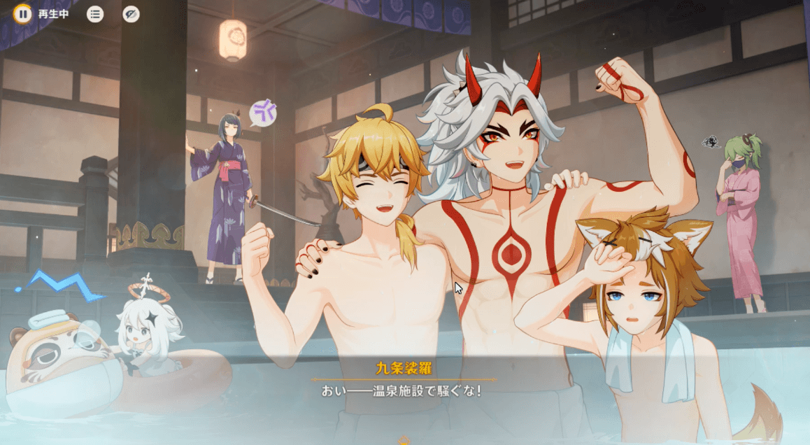 サービスカット①