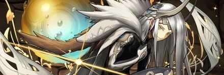 【12258】バルドル