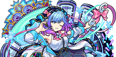 セルシウスの画像