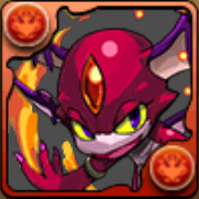 超パイロデビル