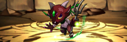 【10509】超タウロスデビル