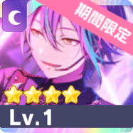 ［魔法と発明が織りなすショー］神代類特訓前画像