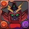 ガンダムヴァサーゴチェストブレイクの画像