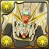 ガンダムF91最大稼働の画像