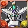 リボーンズガンダムの画像