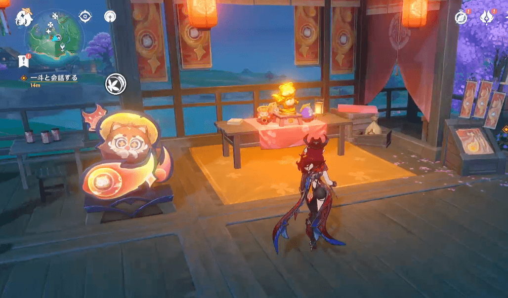 秋津バドルドー