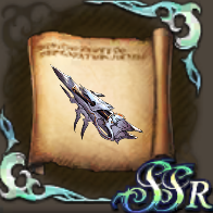 光輝のクラフトレシピの画像