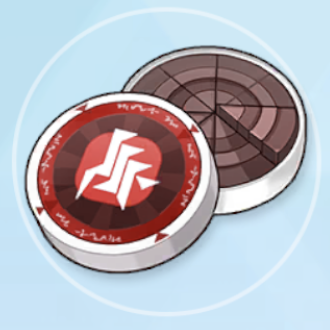 ショコラ・デ・ゲヘナ