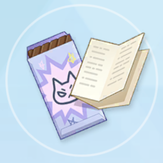 バレンタイン挑戦状