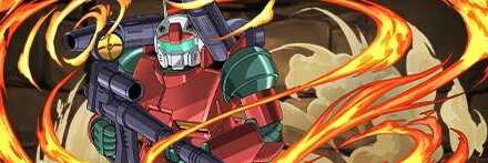 【12214】ガンキャノン