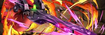 【12201】キャノンユニット