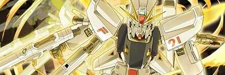 【12181】ガンダムF91最大稼働