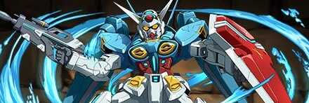 【12188】G-セルフ宇宙用パック