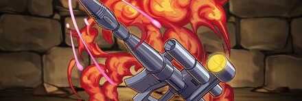 【12215】ガンキャノンのビーム・ライフル