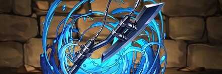 【12176】トメノスケ・ヒート・ホーク