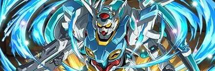 【12189】G-セルフパーフェクトパック