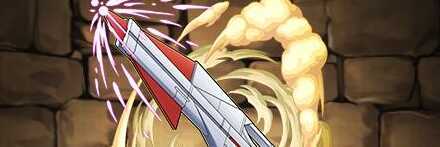 【12173】∀ガンダムのビーム・ライフル