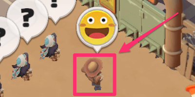 フェンス前に訪れる「探検家ジョーンズ」から受け取る