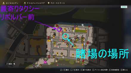 賭場マップ画像