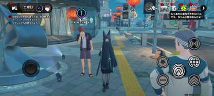 ルミナモール前の画像