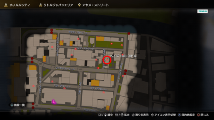 ヘイズのマップ