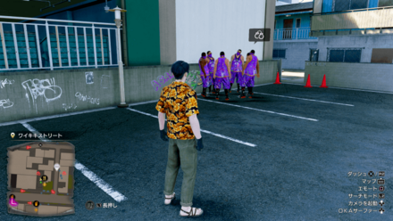 ノエラーニの場所