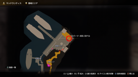 ロバーツのマップ