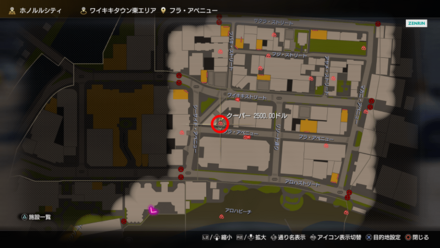 クーパーのマップ