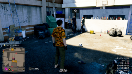 タルバートの場所