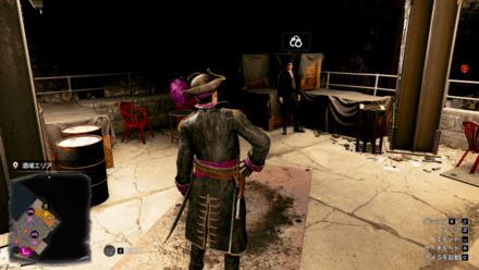 ロバーツの場所