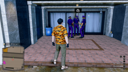 アイザックスの場所