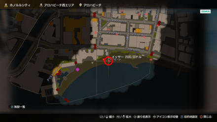 イッサーのマップ