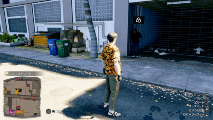 イブラヒムの場所