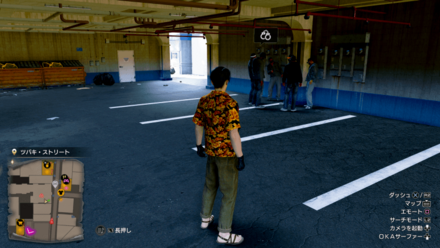 コリンズの場所