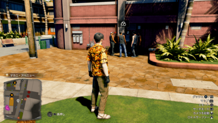 チャップマンの場所