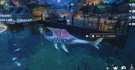 船に乗って話しかける