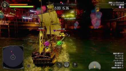 パイレーツコロシアムが最効率