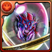 ゴクレグス（暴乱）の希石