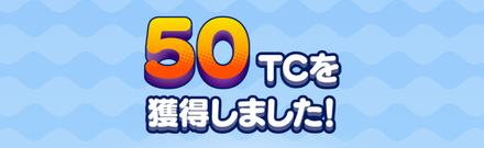 aScreenshot_20250219_123627