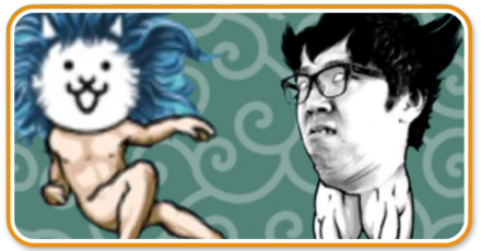 シリアルコード